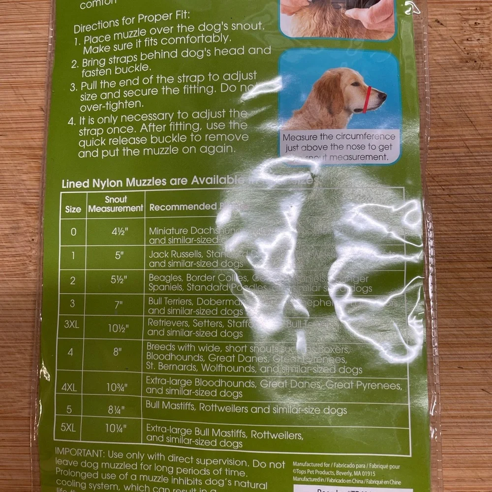 Guardian Gear Lined‎ Nylon Dog Muzzle